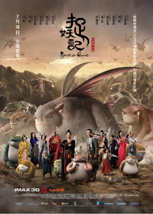 婷婷久久久五月综合色