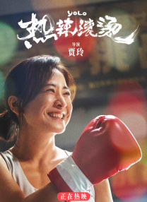 亚洲天堂激情